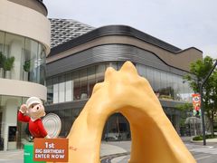 -东莞松山湖万象汇