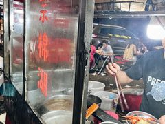 -正宗棉湖甜汤春卷店