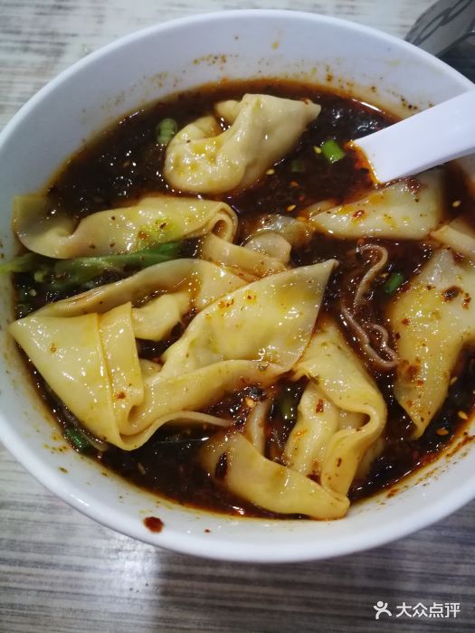 知味骨汤大抄手红汤抄手图片 - 第2张