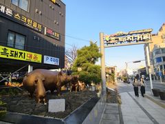 -Dombe豚(黑猪肉街店)