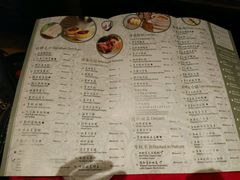 菜单-夏宫中餐厅(静安香格里拉店)