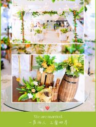 点击看大图 -Doris一站式游轮婚礼船东直营店(外滩店)