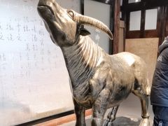 -古市香跷脚牛肉·非遗传承单位
