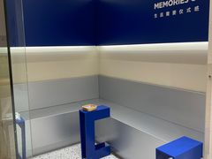 -海马体照相馆(大连罗斯福广场店)