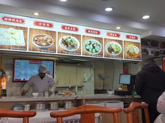 -陈寔包子王·卤煮小肠·京味小吃(龙潭店)