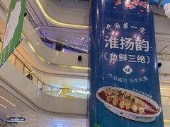 -阳光天地