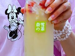 -奈雪的茶(天河城店)