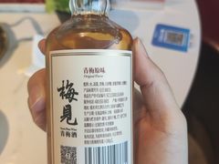 -江南福宴·澳门海鲜.牛肉火锅(汇高栢悦中心店)