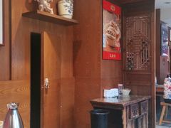 -虢国羊肉汤馆(政二街店)