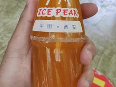 -鲁建明成都担担面