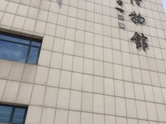 -九江市博物馆