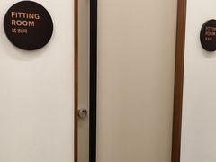 -海马体大师店(广州天汇广场IGC大师店)