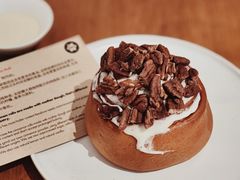 核桃肉桂卷-大酉·M Coffee(北京美术馆店)