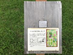 -京都御所