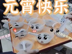 -汇众教育(光谷校区)