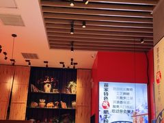 -鑫花溪牛肉米粉(苏州中心店)