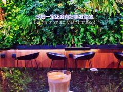 -Seesaw Coffee(环贸iapm店)