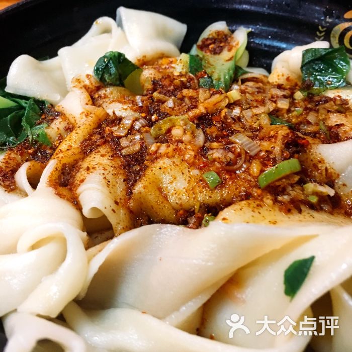 大西北面道图片 - 第14张