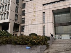 -公益图书馆(江南大学店)