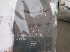 -海澜之家(西铁营万达广场店)