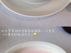 -北京厨房(西安SKP店)