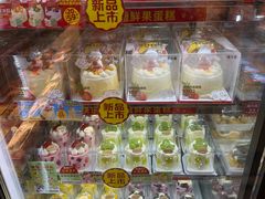 -味多美蛋糕(安定门店)