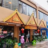 出差日记｜傣味正宗美食