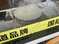 -虎头军煎饼(魏公村店)