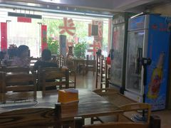 大堂-顺记牛肉店