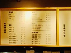 -早安山丘·豆浆油条(小木桥路店)