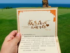 -中信山钦湾高尔夫俱乐部