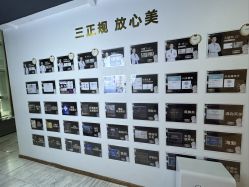 -洁铭新加坡医美