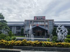 -韩上楼