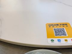 -浔味·山屿湖·正宗淳牌全鱼宴老字号
