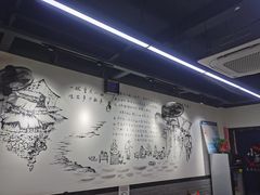 -耙豌豆重庆小面