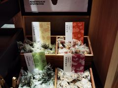 -新太二·鲜料川菜(晶耀前滩店)