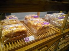 -妙思西饼(新华新玛特店)