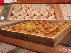 -汪保来(杭州解放路店)