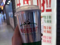 -马伍旺饮料厂(江宁砂之船店)