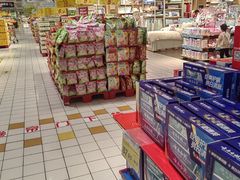 -大润发(高鑫广场店)