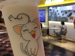四季春奶茶-50岚(太平洋森活天地店)
