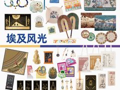 -上海博物馆