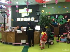 -贝迪森儿童成长中心(未央汉神中心)