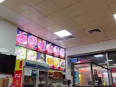 -山珍鲜牛肉火锅本地老字号(汕中老店)