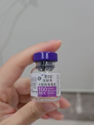 -智美品质医美