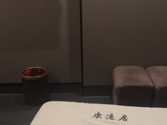 -康逸居·始于2002(海安店)