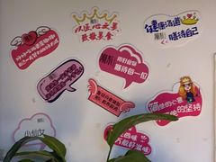 -湯系·煲汤手艺人(东二环泰禾广场店)