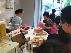 -好利来(东四店)