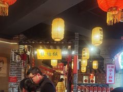 -帝一铭家宴(板塘店)