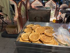 -那拉提之疆·新疆菜(美院店)